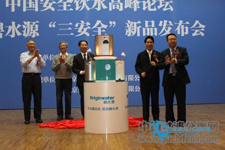 碧水源家用凈水器上市主打高端市場(chǎng)