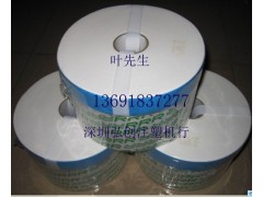 深圳濾芯廠家，弘創(chuàng)濾芯 3R濾芯