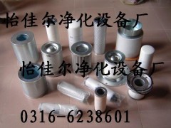 怡佳爾供應(yīng)54509435油氣分離器