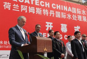 第五屆AQUATECH CHINA 2012國際水展（上海）