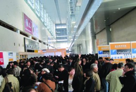 2012中國國際水技術(shù)展覽會(huì)（北京水展）