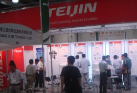 FILEXPO 2012 中國國際過濾及分離工業(yè)展覽會