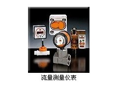 德國(guó)KOBOLD流量計(jì)