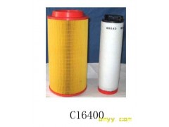 宏斌供應(yīng)德國mann曼牌C16400空氣濾清器