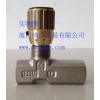 供應意大利TOGNELLA調節(jié)閥