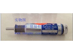 DESCHNER KINECHEK 穩(wěn)速器3021-19-1