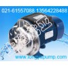WBD50/025SZ不銹鋼水泵報價