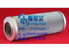 斯曼爾廠家直銷HC9600FKS8H頗爾液壓油濾芯