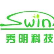 廣州秀明環(huán)保科技有限公司