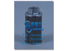 斯曼爾供應(yīng)SS-1-100施羅德液壓油濾芯