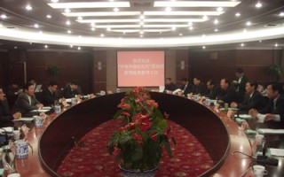 2013年中原環(huán)保世紀(jì)行啟動(dòng)