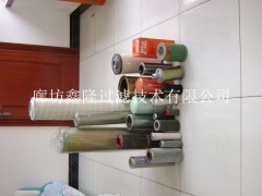 HC9800FKZ8Z頗爾鑫隆過(guò)濾專業(yè)生產(chǎn)