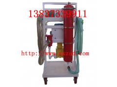 小型液壓油濾油機(jī)
