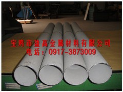不銹鋼管式濾芯，價(jià)格優(yōu)惠