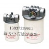 SP系列旋轉(zhuǎn)式管路過濾器