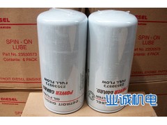 底特律發(fā)電機(jī)配件8V71氣門(mén)導(dǎo)管34元/個(gè)