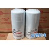 底特律發(fā)電機配件8V71氣門導(dǎo)管34元/個