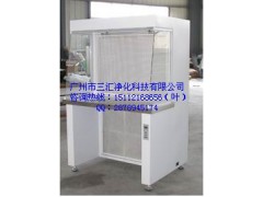 湖北實(shí)驗(yàn)室超凈工作臺(tái)，湖北實(shí)驗(yàn)室超凈工作臺(tái)價(jià)格