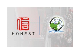 2014中國西部國際過濾與分離工業(yè)展覽會(huì)