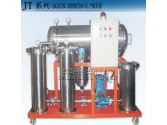 JT系列透平油聚結脫水濾油機