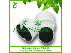 廠家供應(yīng)活性炭HEPA，低價(jià)批發(fā)