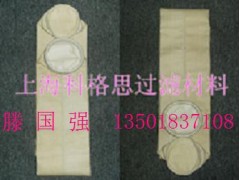 美塔斯除塵布袋