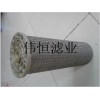汽輪機濾芯LY38/25