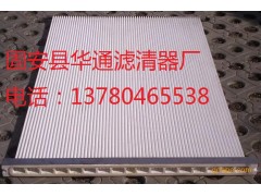 供應(yīng)方形塑燒板濾芯