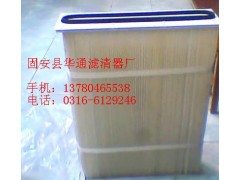 供應各種異形濾芯