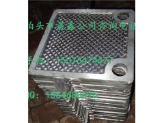 河北鋁合金壓濾機(jī)濾板廠家直銷，晨鑫過濾設(shè)備