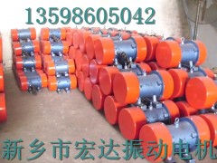 供應(yīng)YZD-30-2振動電機 2.2KW電機供應(yīng)商