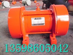 供應(yīng)JZO-0.7-2振動(dòng)電機(jī) 宏達(dá)振動(dòng)電機(jī)生產(chǎn)價(jià)格