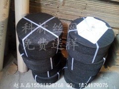 塑料顆粒用鐵絲網(wǎng)，擠出機過濾網(wǎng)，不銹鋼濾網(wǎng)
