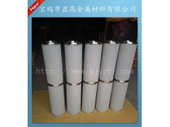 供應石油化工水過濾金屬 粉末燒結(jié)濾芯現(xiàn)貨價格