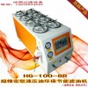 供應(yīng)HG-100-8R型油順牌液壓油濾油機(jī)、油順廠家批量生產(chǎn)