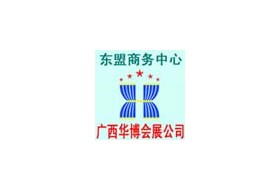 2016中國泵閥及流體技術(shù)、管道亞洲(越南)展覽會