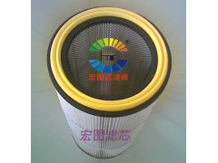 3260除塵濾芯，粉塵濾芯
