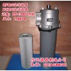 RFB-800*30Y、20Y 回油過濾器