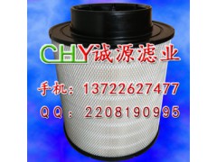 廠家直銷：0170941202 MTU柴油發(fā)電機組空氣濾清器