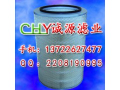 廠家直銷：901-003 威爾信發(fā)電機組空氣濾清器 空氣濾芯
