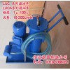 LUC-16*20、10 手推式精細濾油車