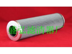 供應賀德克液壓濾芯0660R010BN