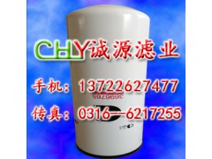 廠家直銷：FF63013  福田戴姆勒三件套  康明斯濾芯