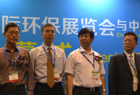 2016廣州國際環(huán)保展覽會(huì)暨創(chuàng)新創(chuàng)業(yè)大會(huì)