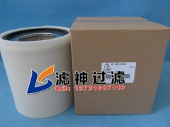河南AY-1W38-00000神鋼空壓機(jī)濾芯廠家