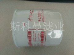 A222100000569三一挖掘機濾芯一手貨源