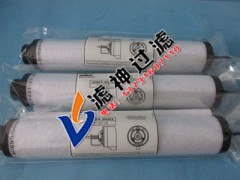 濾神公司批發(fā)971431121萊寶真空泵排氣過濾器