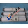 濾神公司批發(fā)971431121萊寶真空泵排氣過濾器