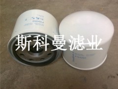 P764260唐納森液壓油濾芯