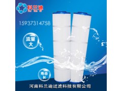 大流量濾芯技術(shù)創(chuàng)新靠譜